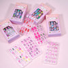 🎀 Kawaii Kids Press-On Nail Set — 120 Pieces